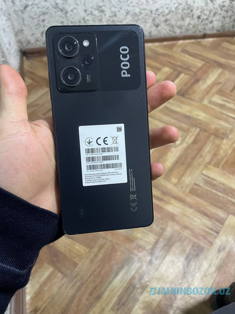 Poco X5 Pro 5g