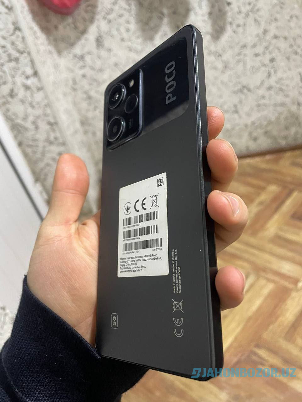 Poco X5 Pro 5g