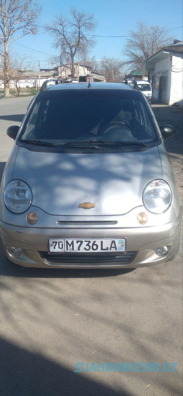 Matiz 