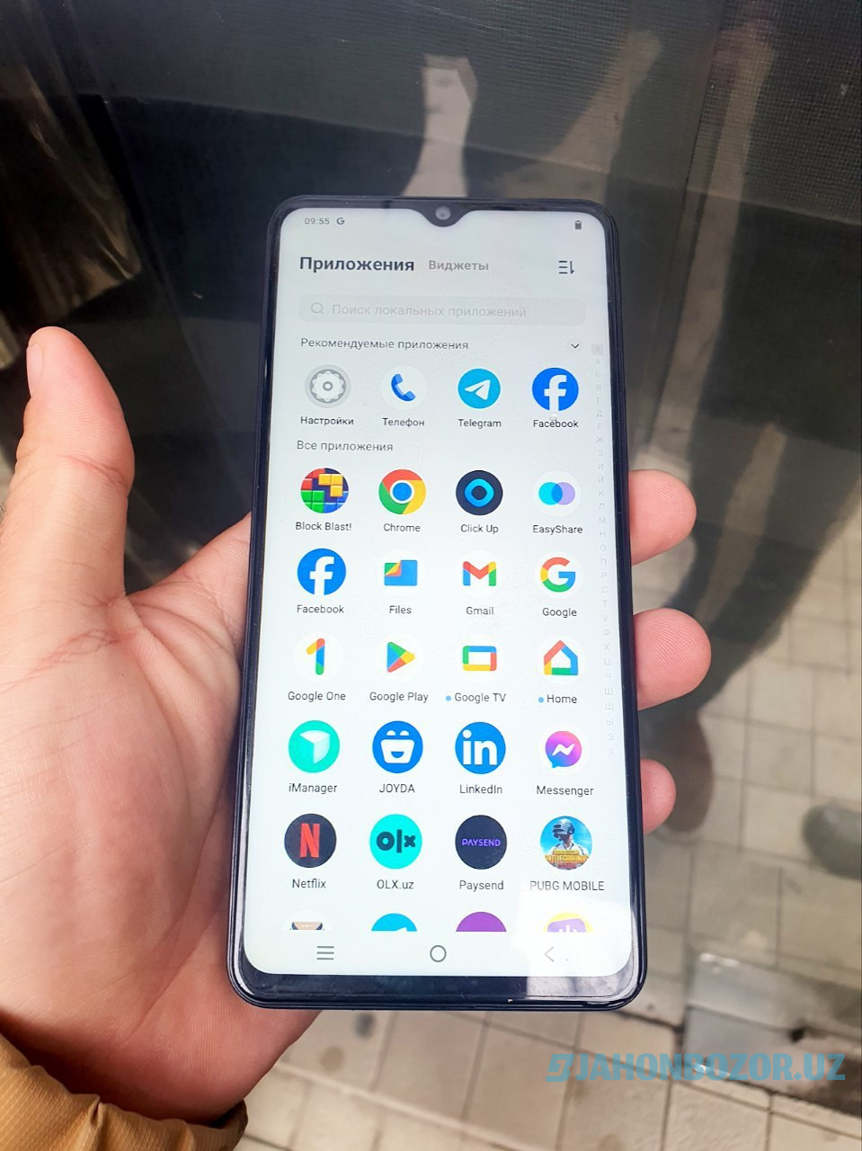 Vivo V27s 5G