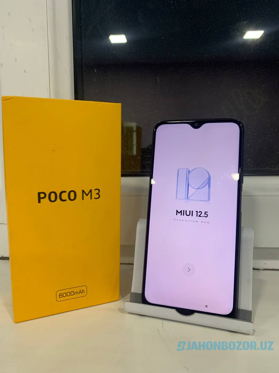 Redmi 9 Poco m3