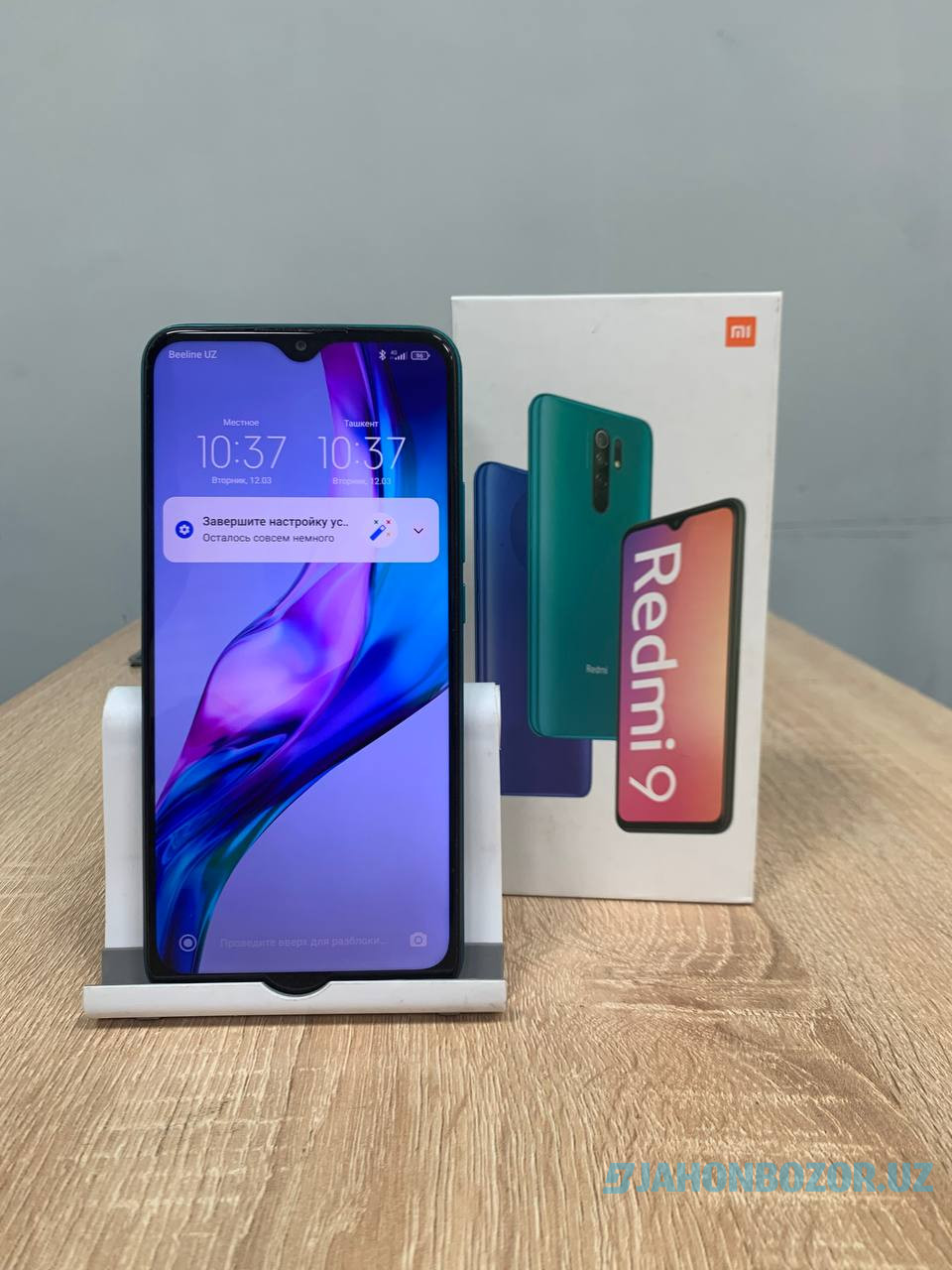 Redmi 9 Poco m3