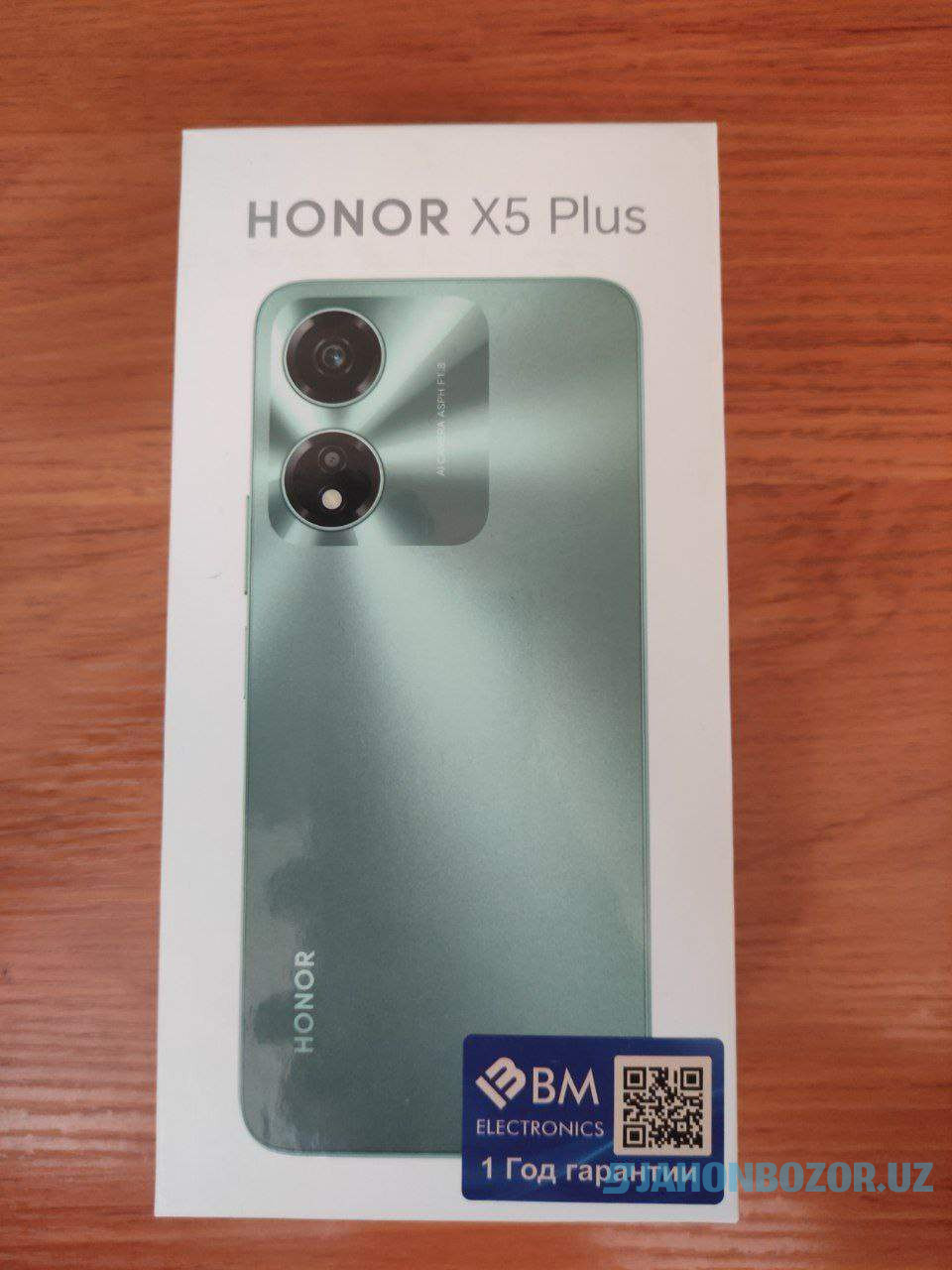 Honor X5 Plus 