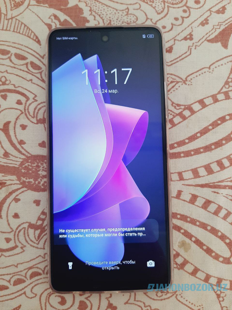 Tecno spark 10 pro 