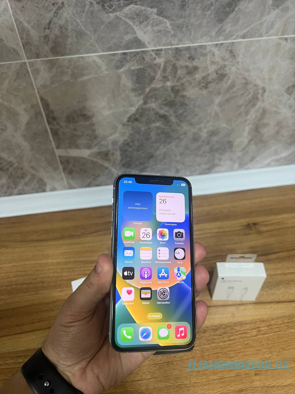 iPhone 11 pro