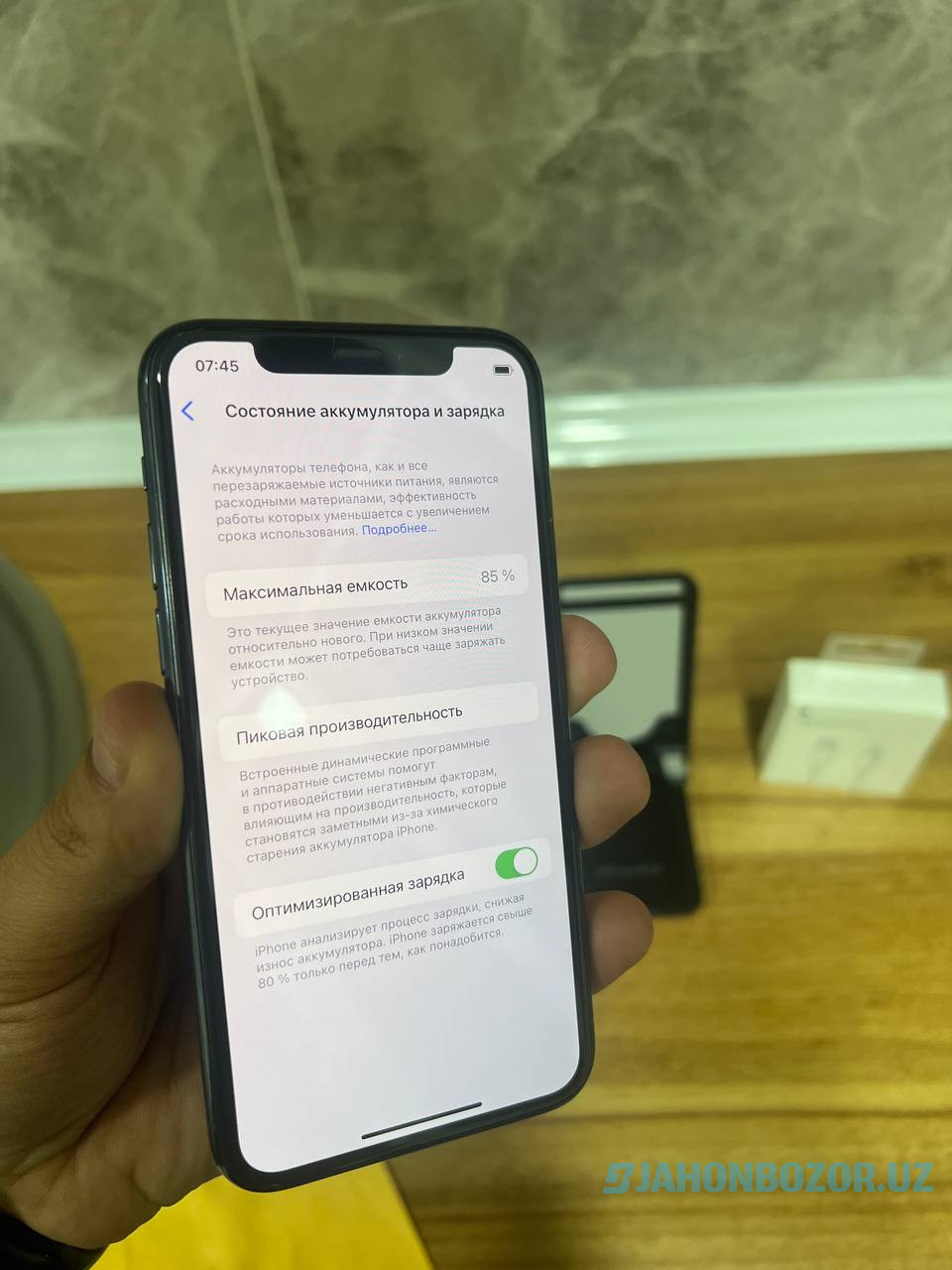 iPhone 11 pro