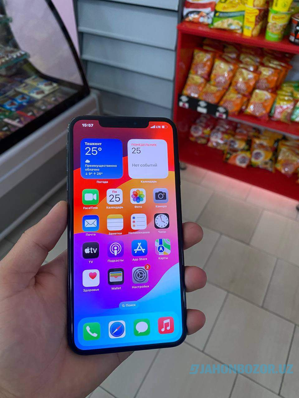 iPhone Xs max 