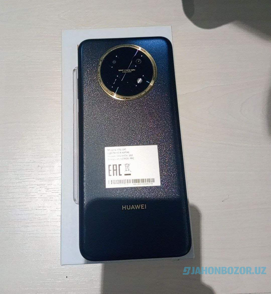 Huawei Nova Y91