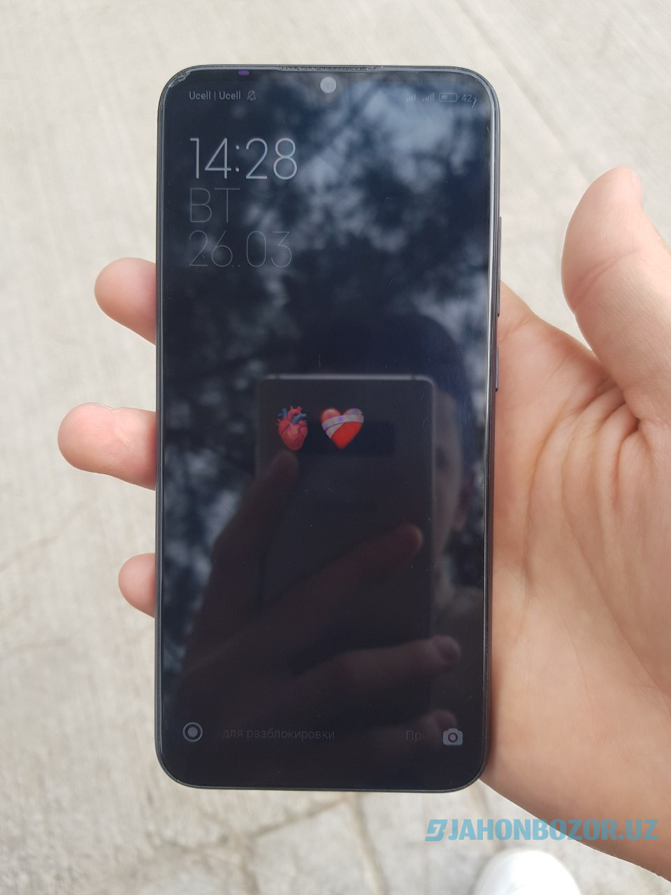 Xiaomi Mi 9CC E