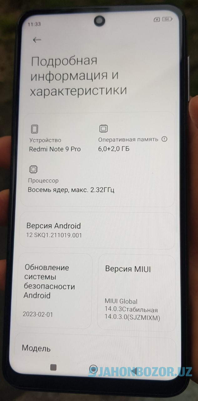 Redmi not 9 pro