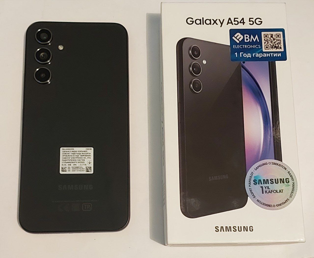 Samsung a54 