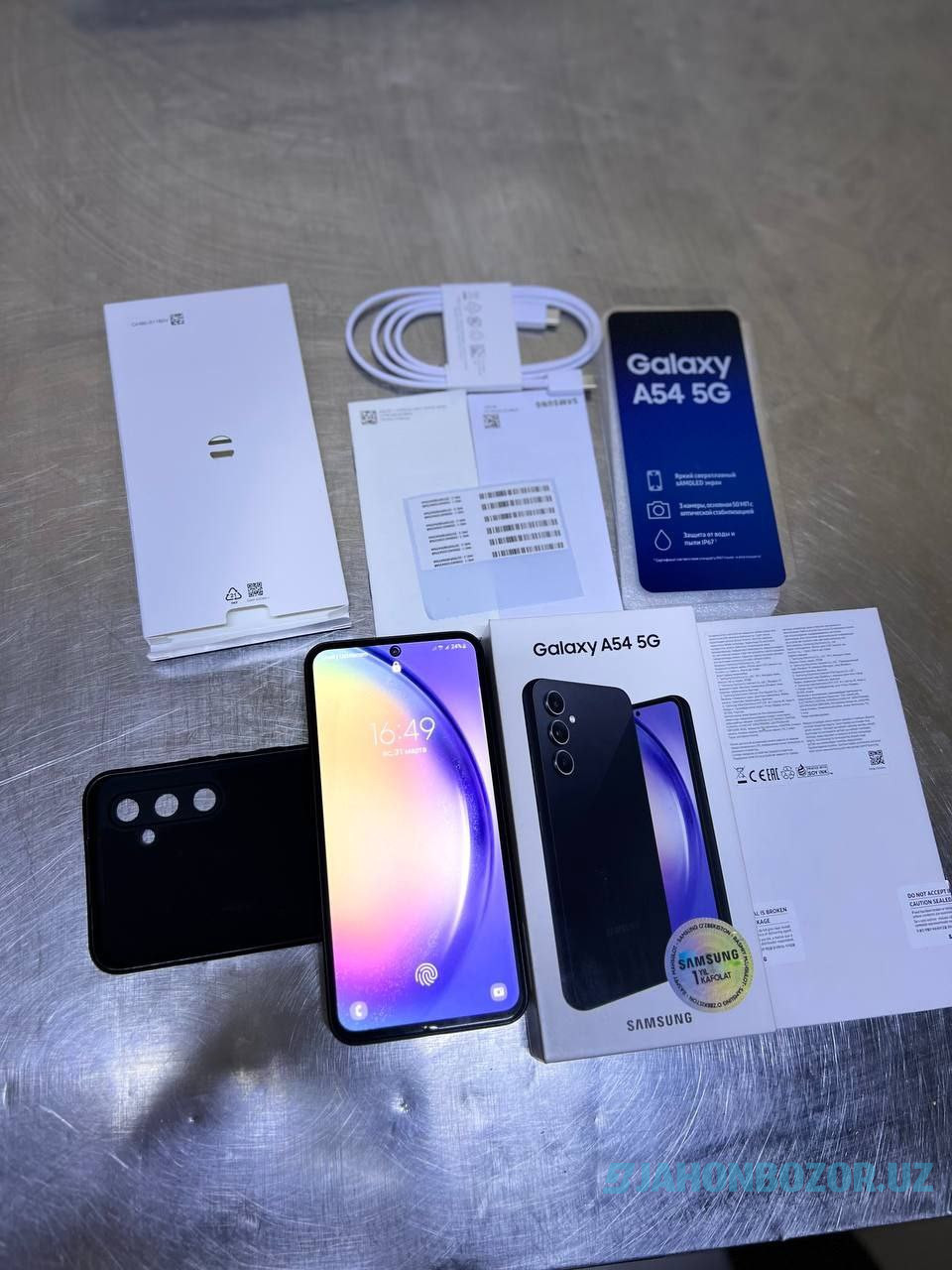 Samsung A54