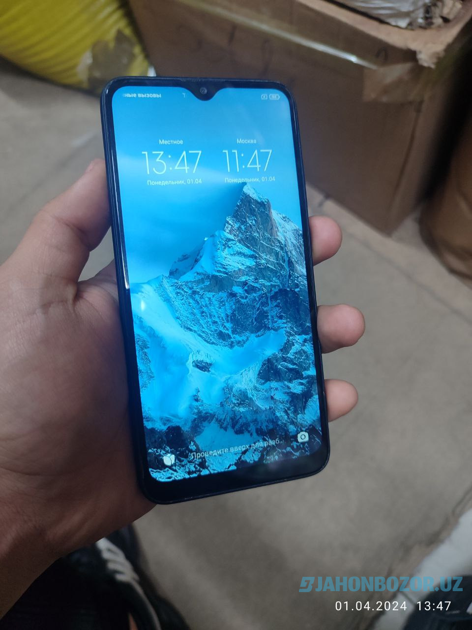 Redmi 8a