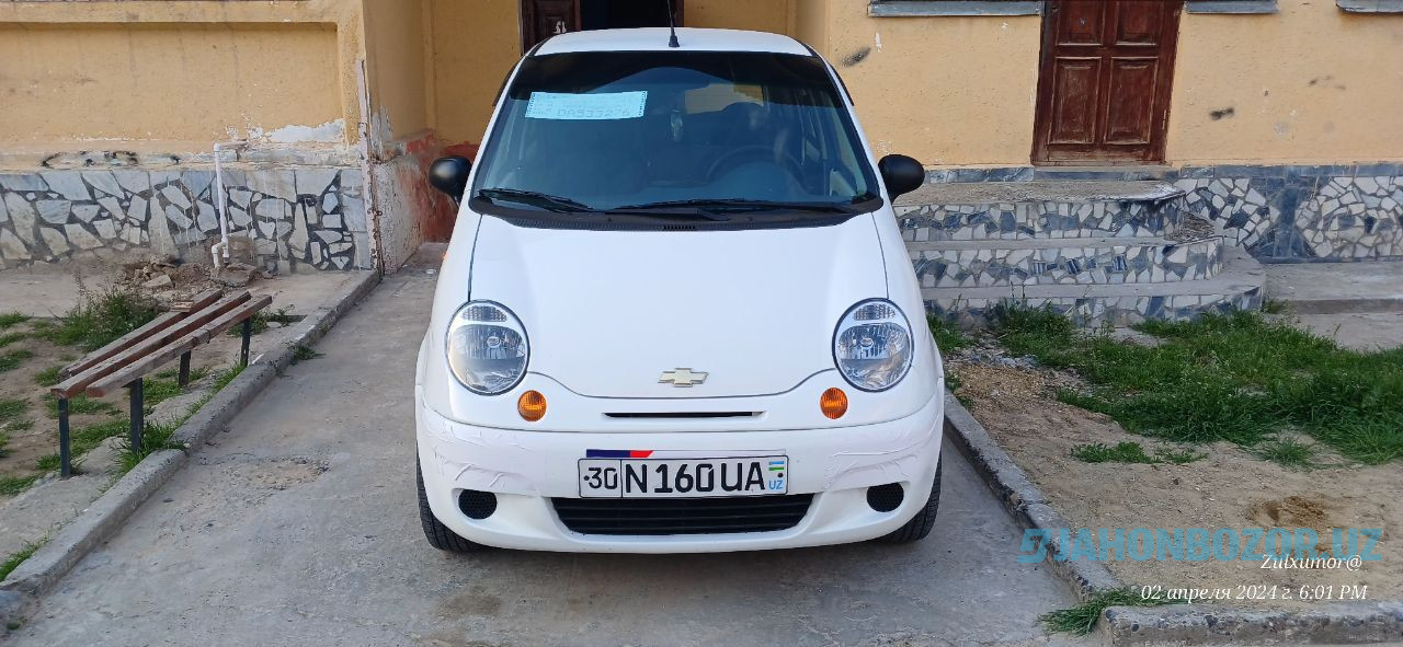 Matiz