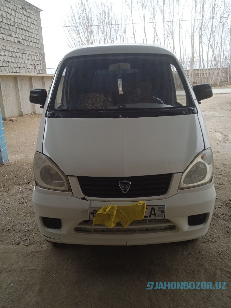 Changan