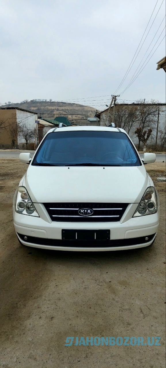 Kia Carnival 