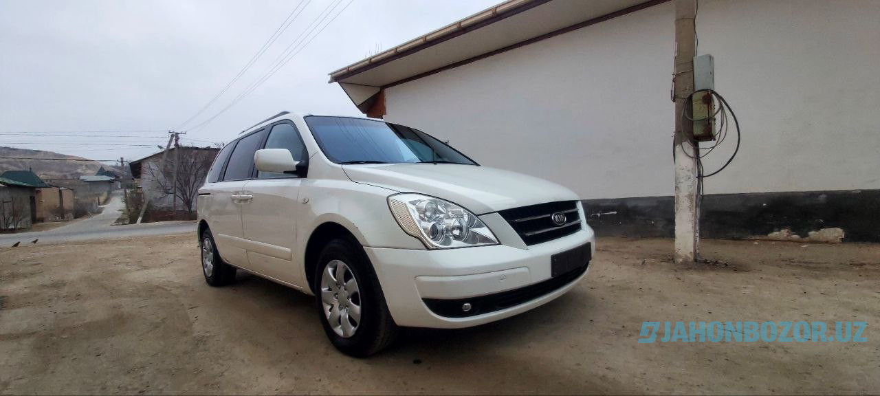 Kia Carnival 