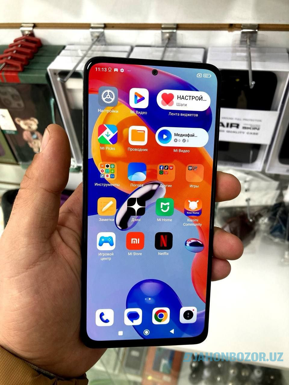 Redmi note 11 pro 