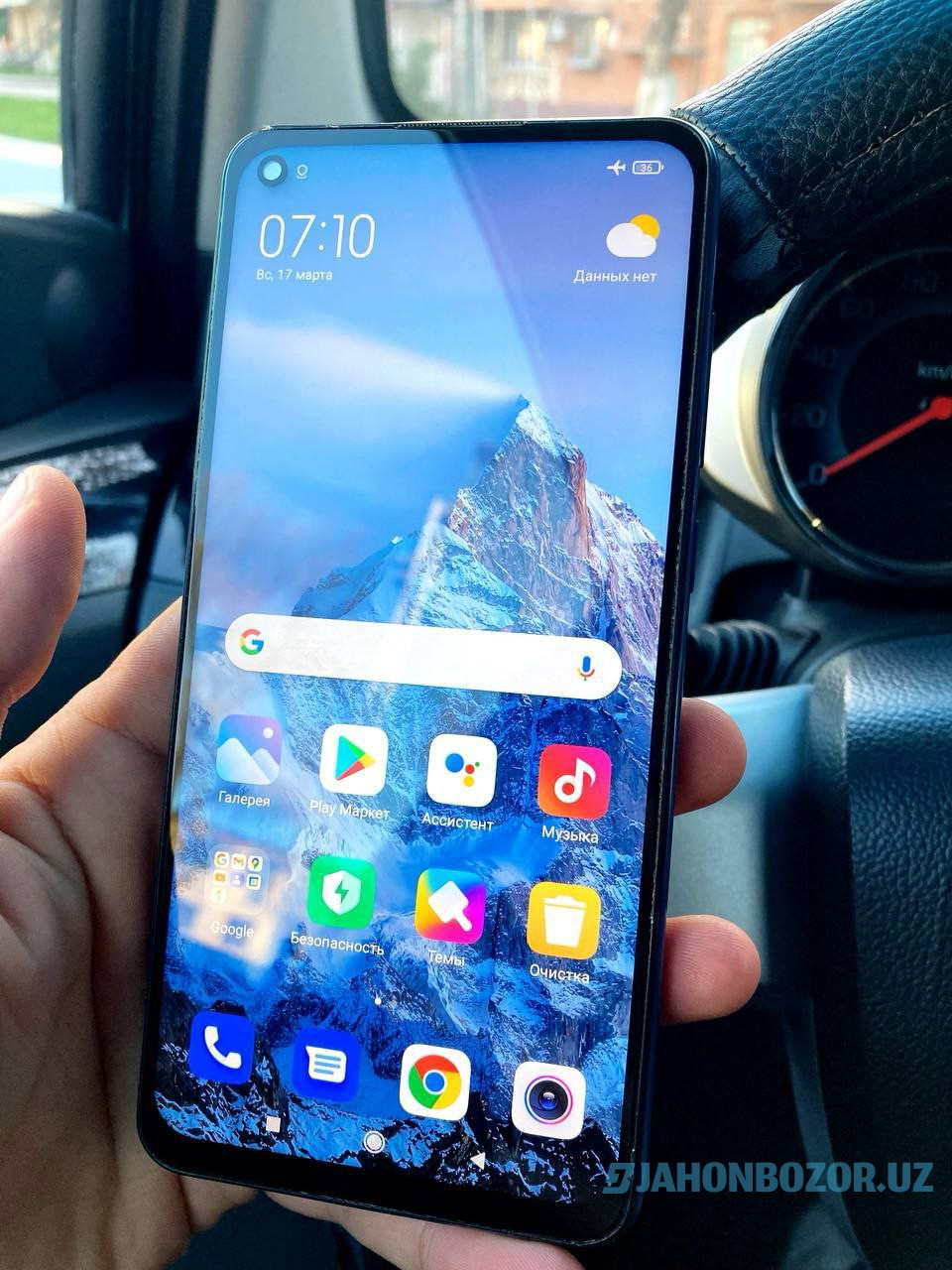 Xiaomi Redmi Note 9 