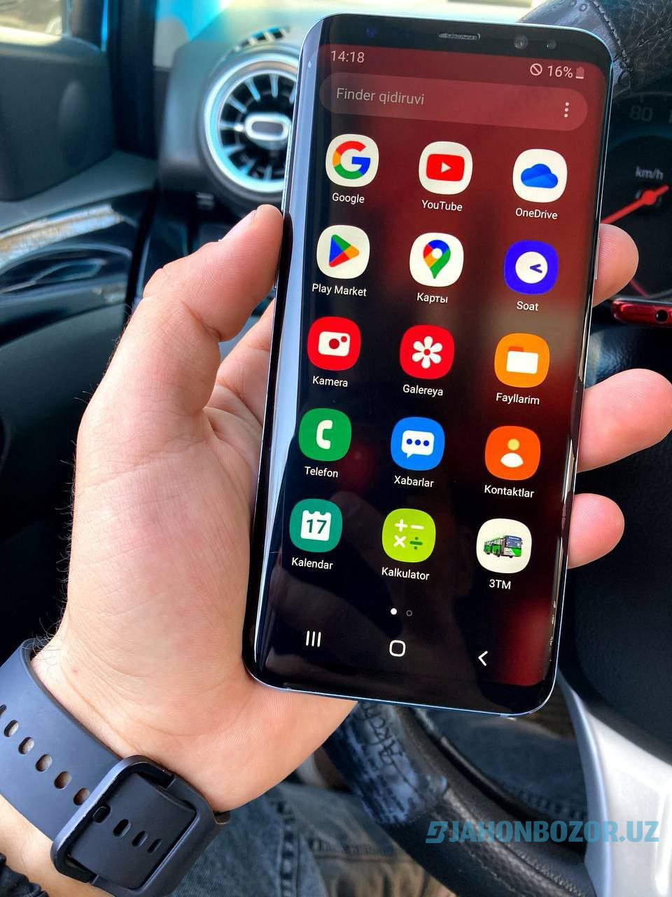 Samsung galaxy S8 plus