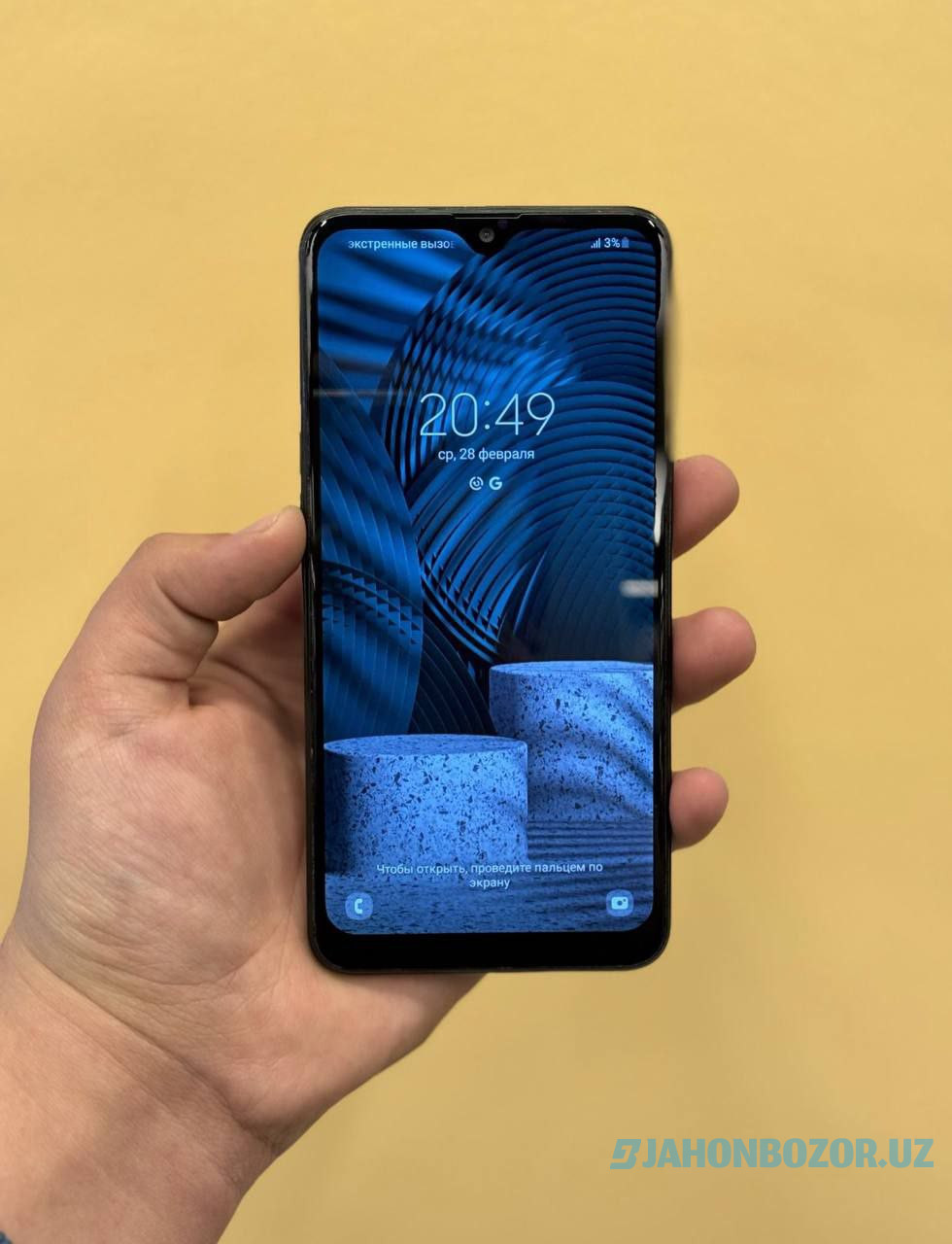 Samsung Galaxy A10s