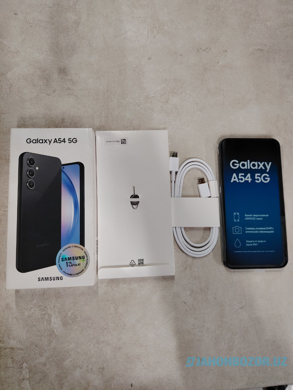 Samsung Galaxy A 54