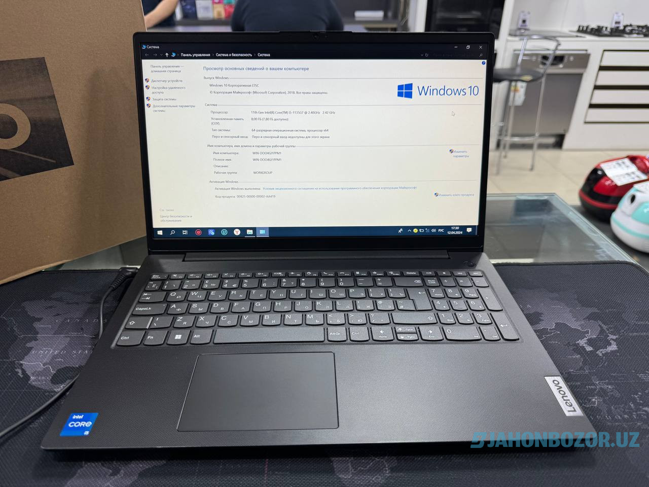 Lenovo notebook 