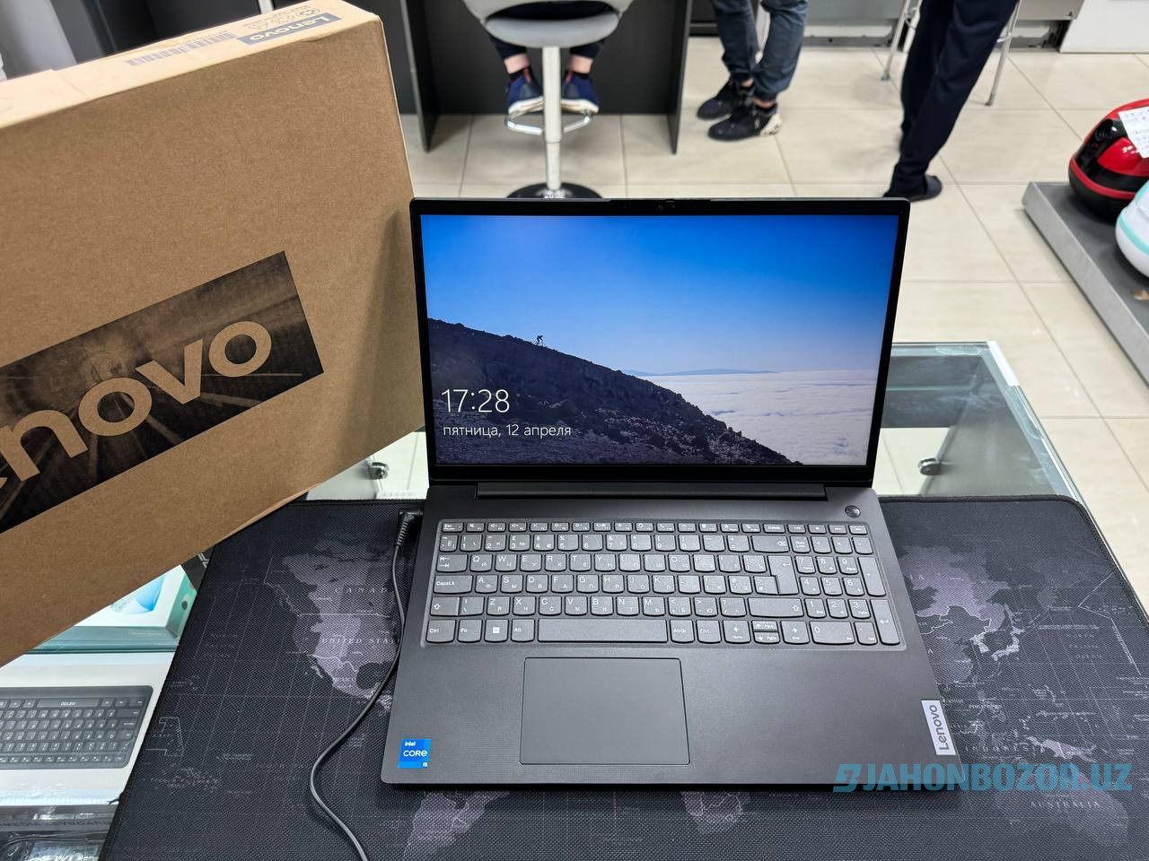 Lenovo notebook 