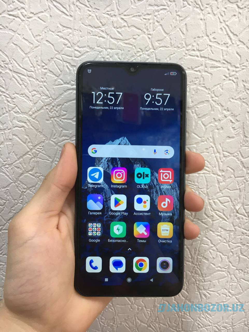 Redmi 9