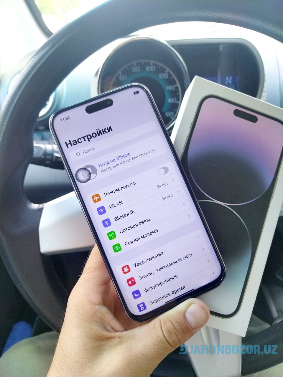 iPhone 15pro maz Dubai luxe kopiya