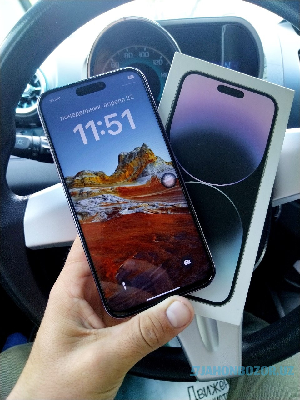 iPhone 15pro maz Dubai luxe kopiya