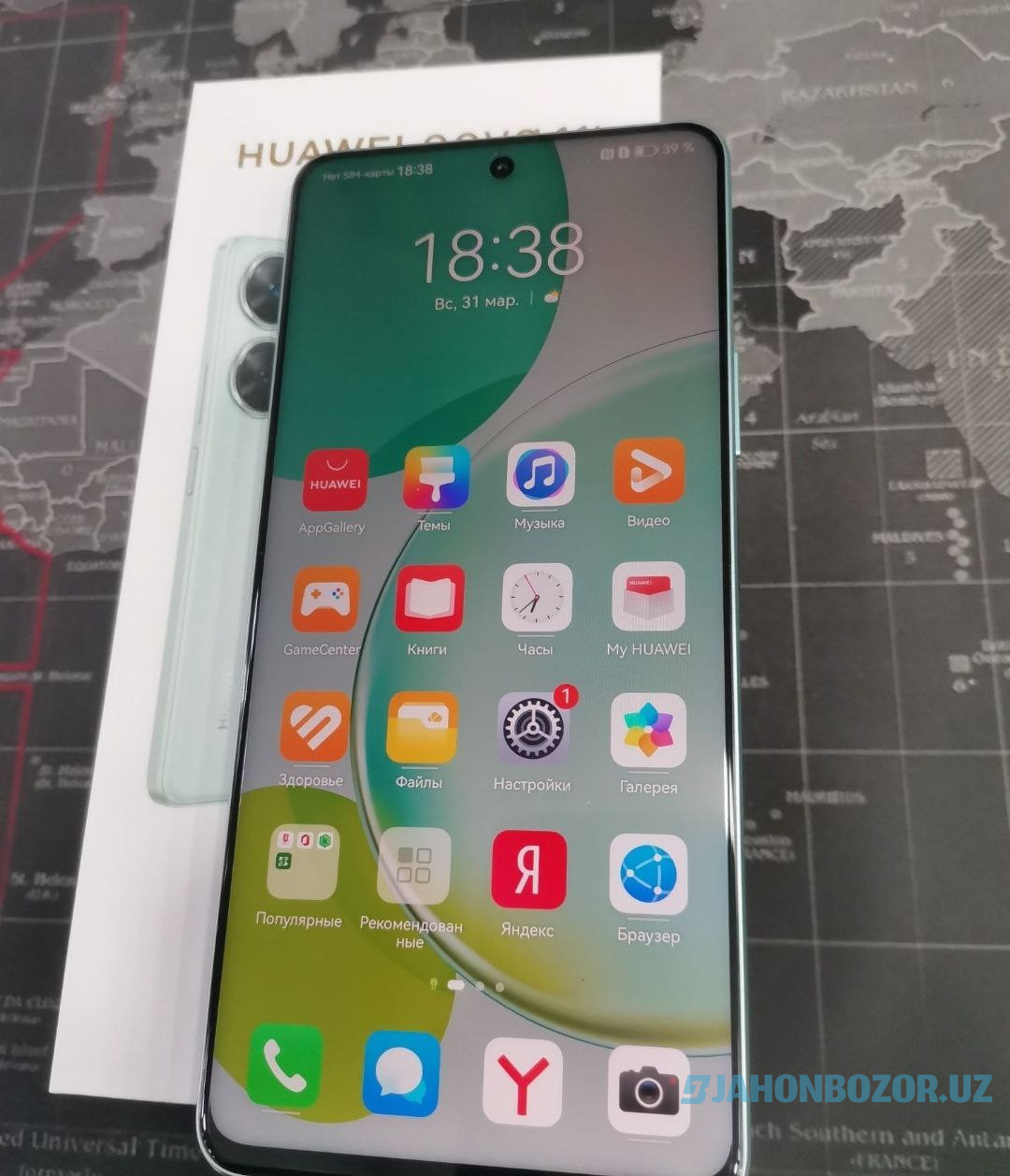 Huawei nova 11i 