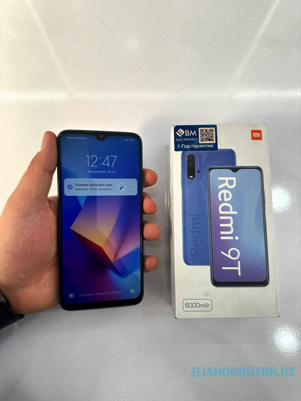 Redmi 9T 