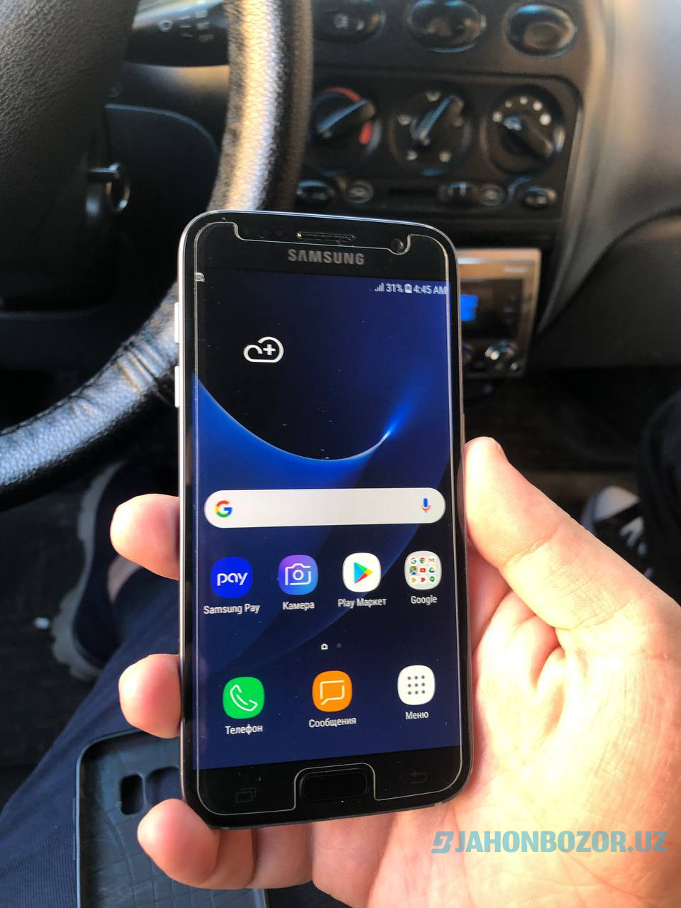 Samsung Galaxy S7 