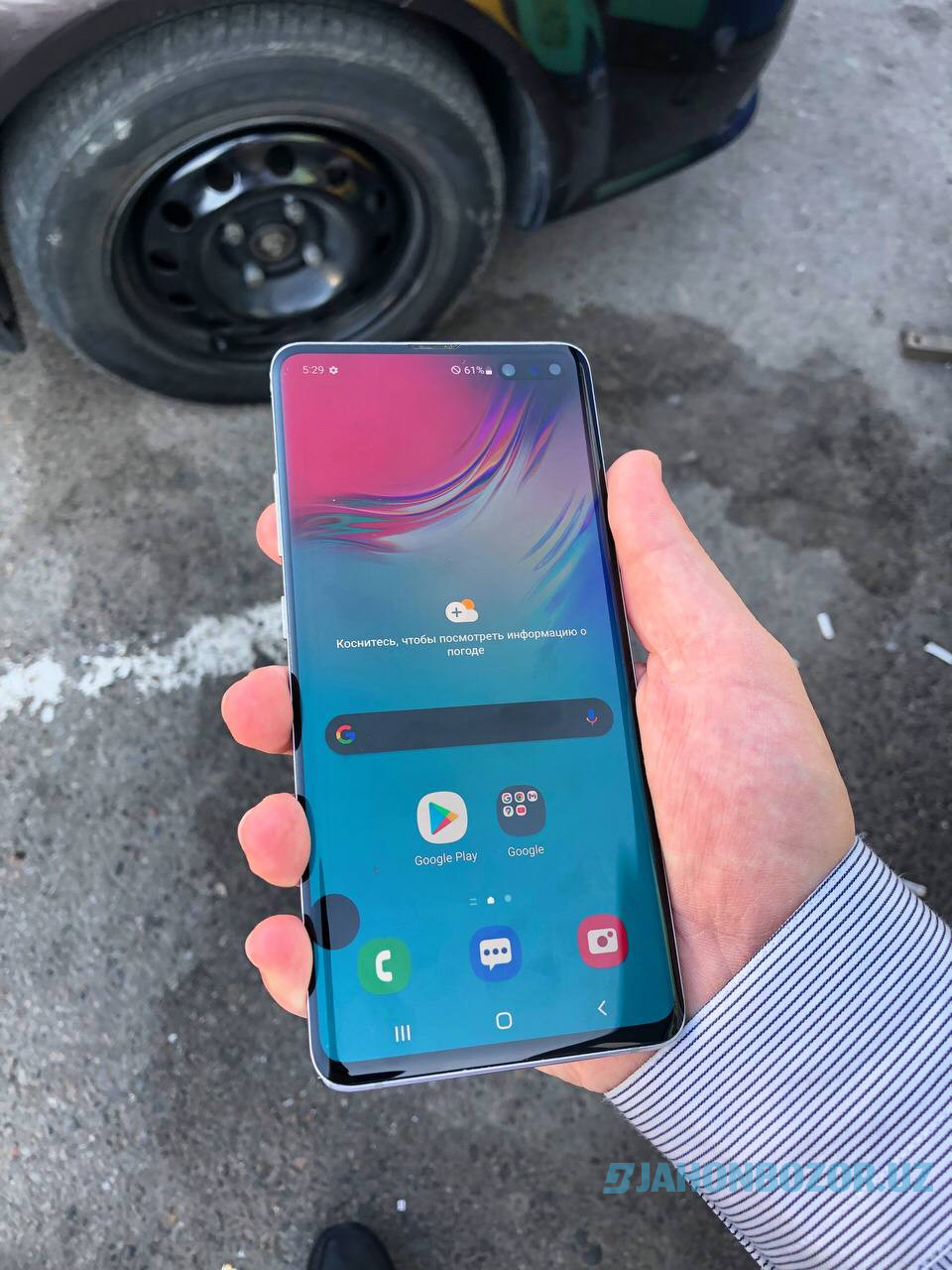 Samsung Galaxy S10