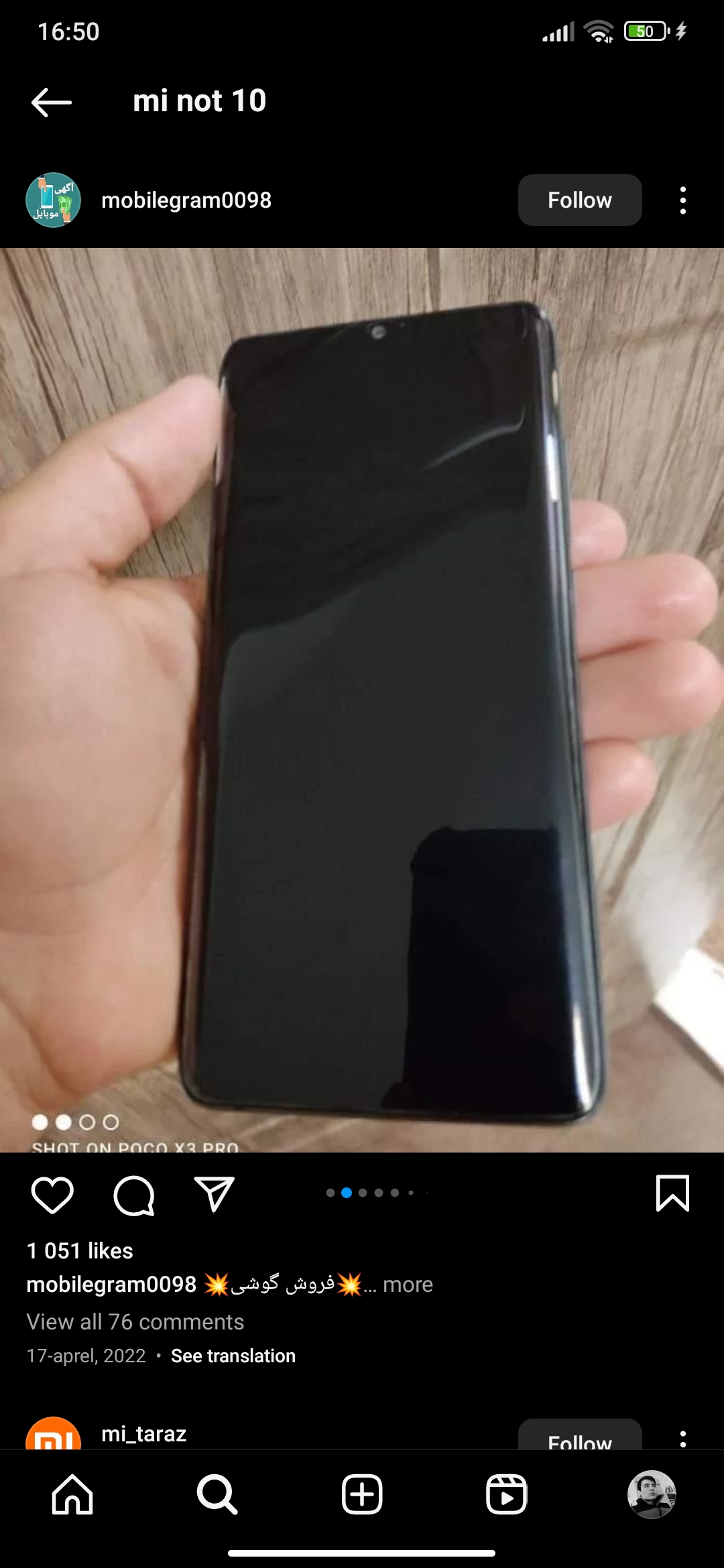 Xiaomi not 10 