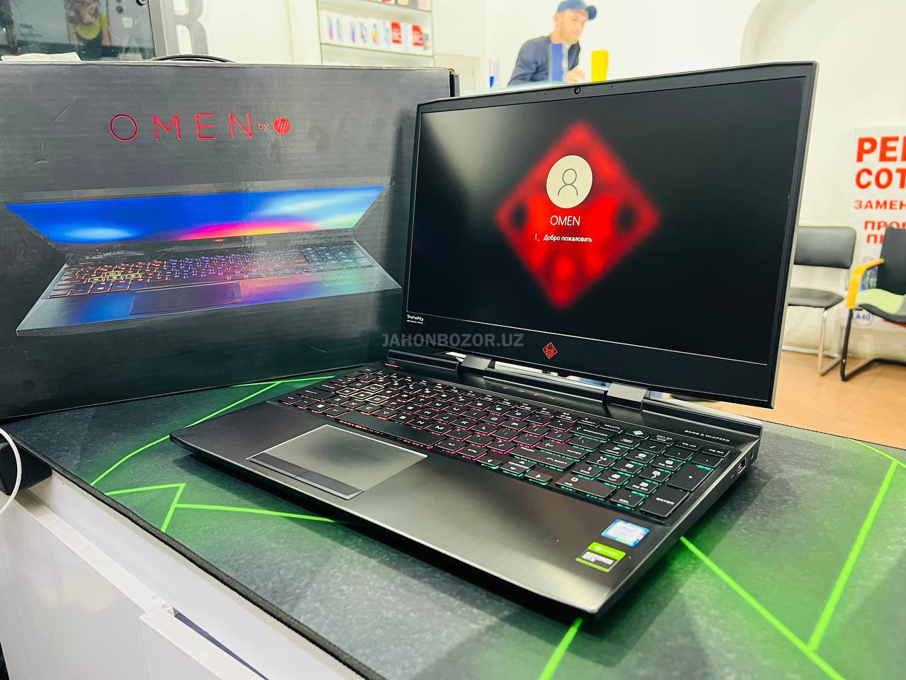 HP OMEN