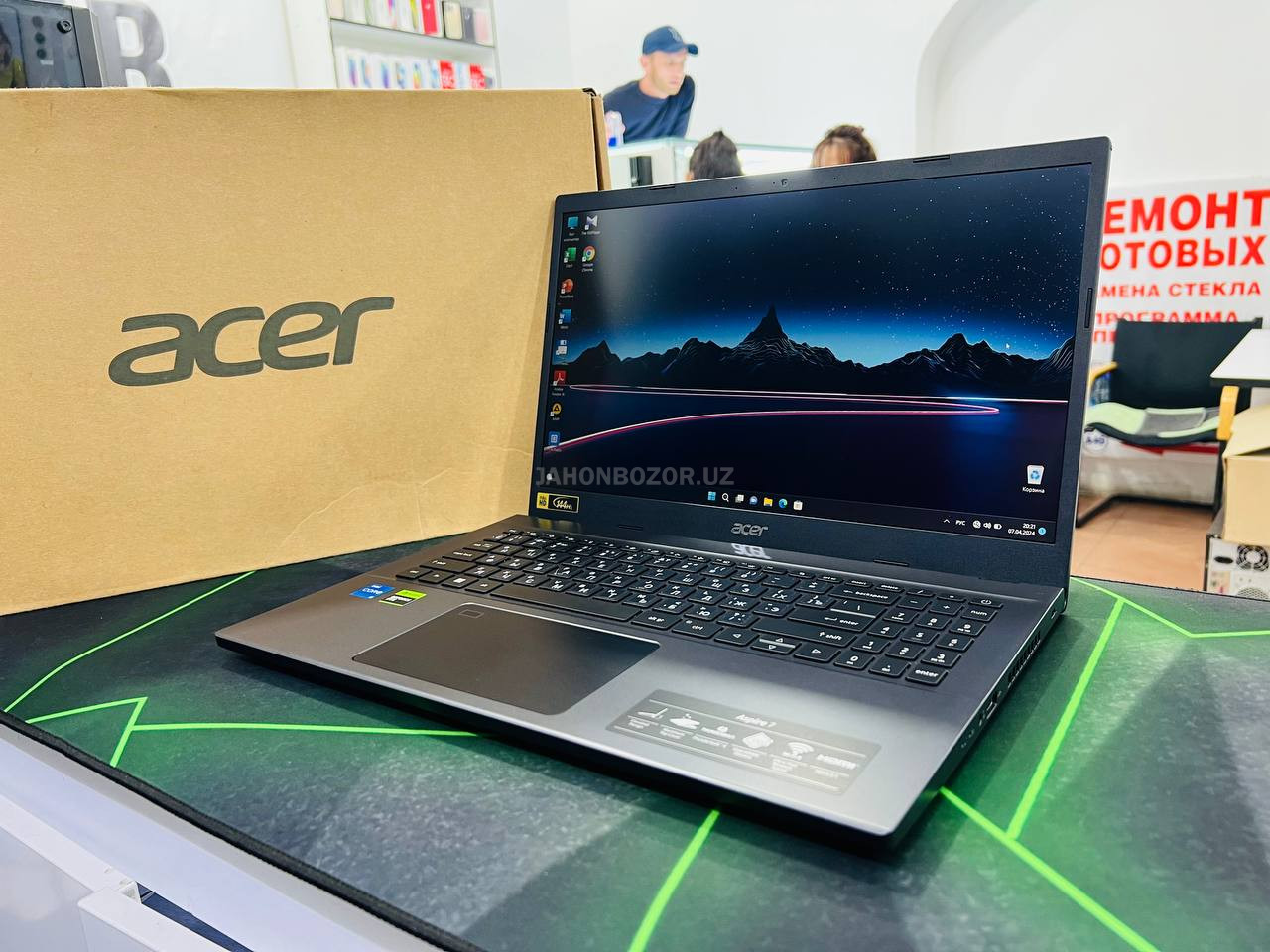 Acer Aspire 7 