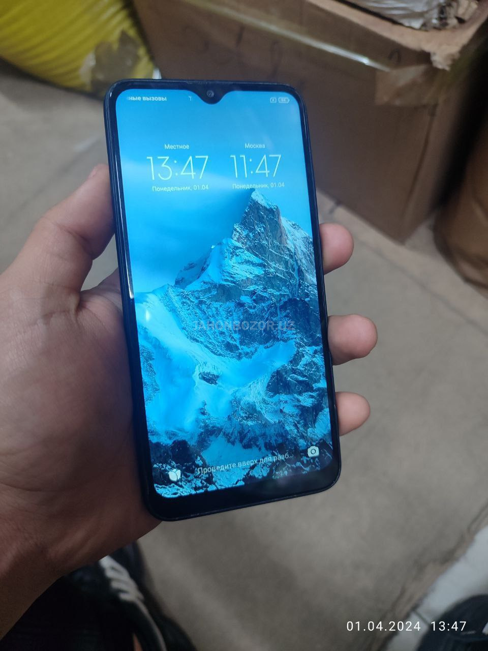 Redmi 8 A 