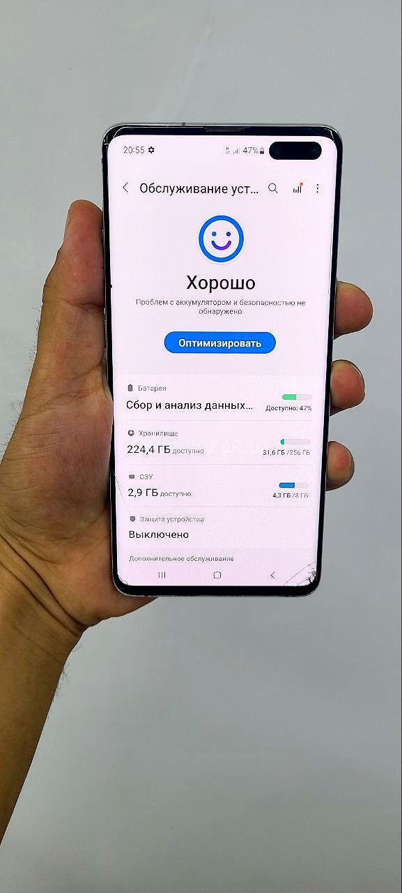 Samsung S10 plus 