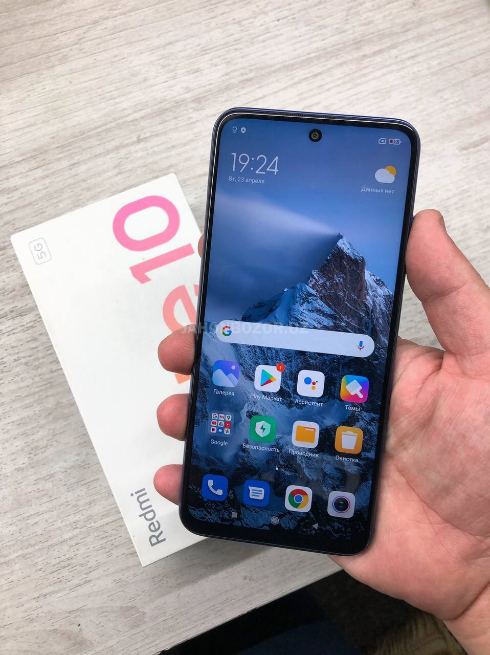 Redmi note 10