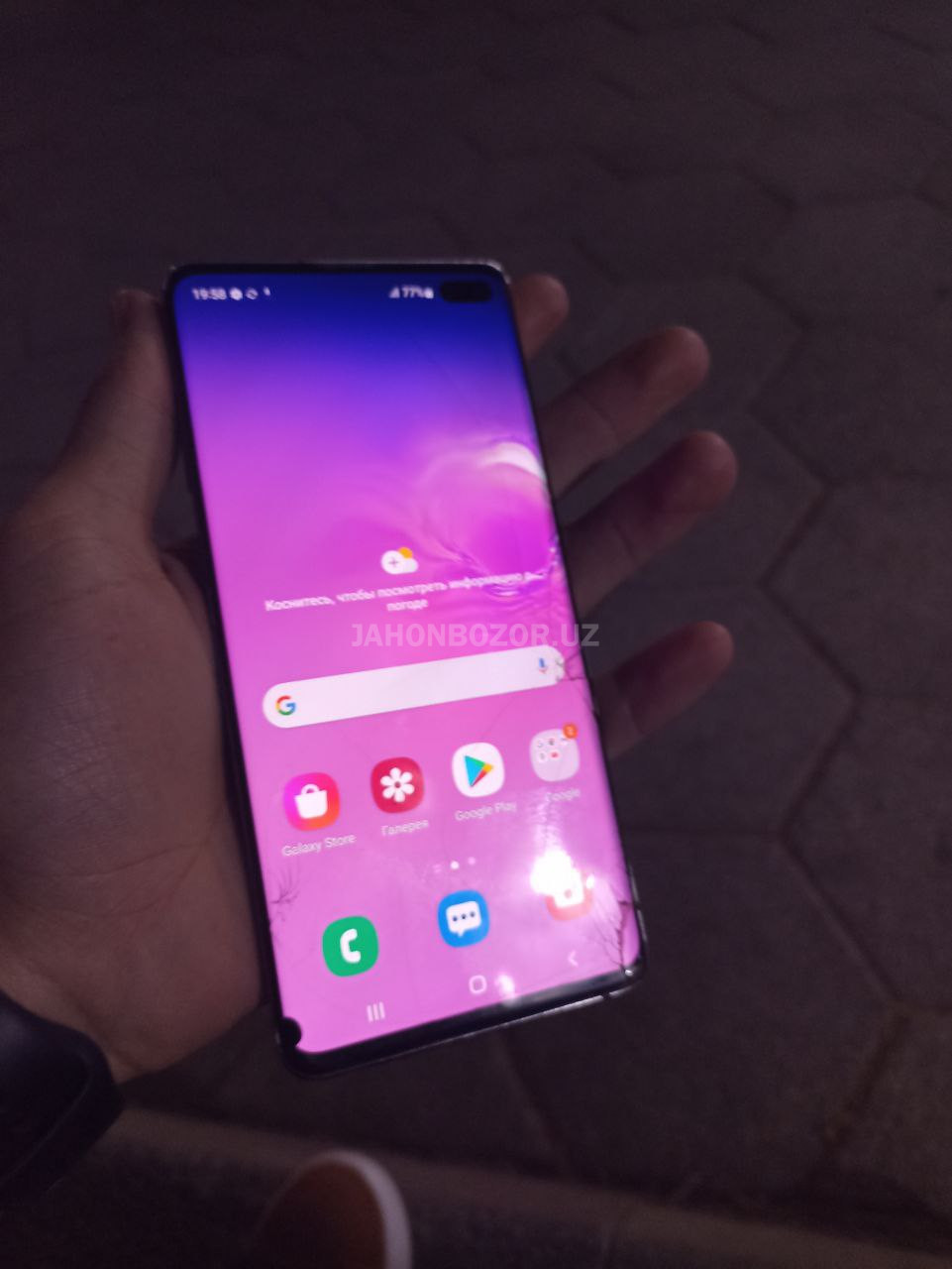 Samsung galaxy S10+ plus 