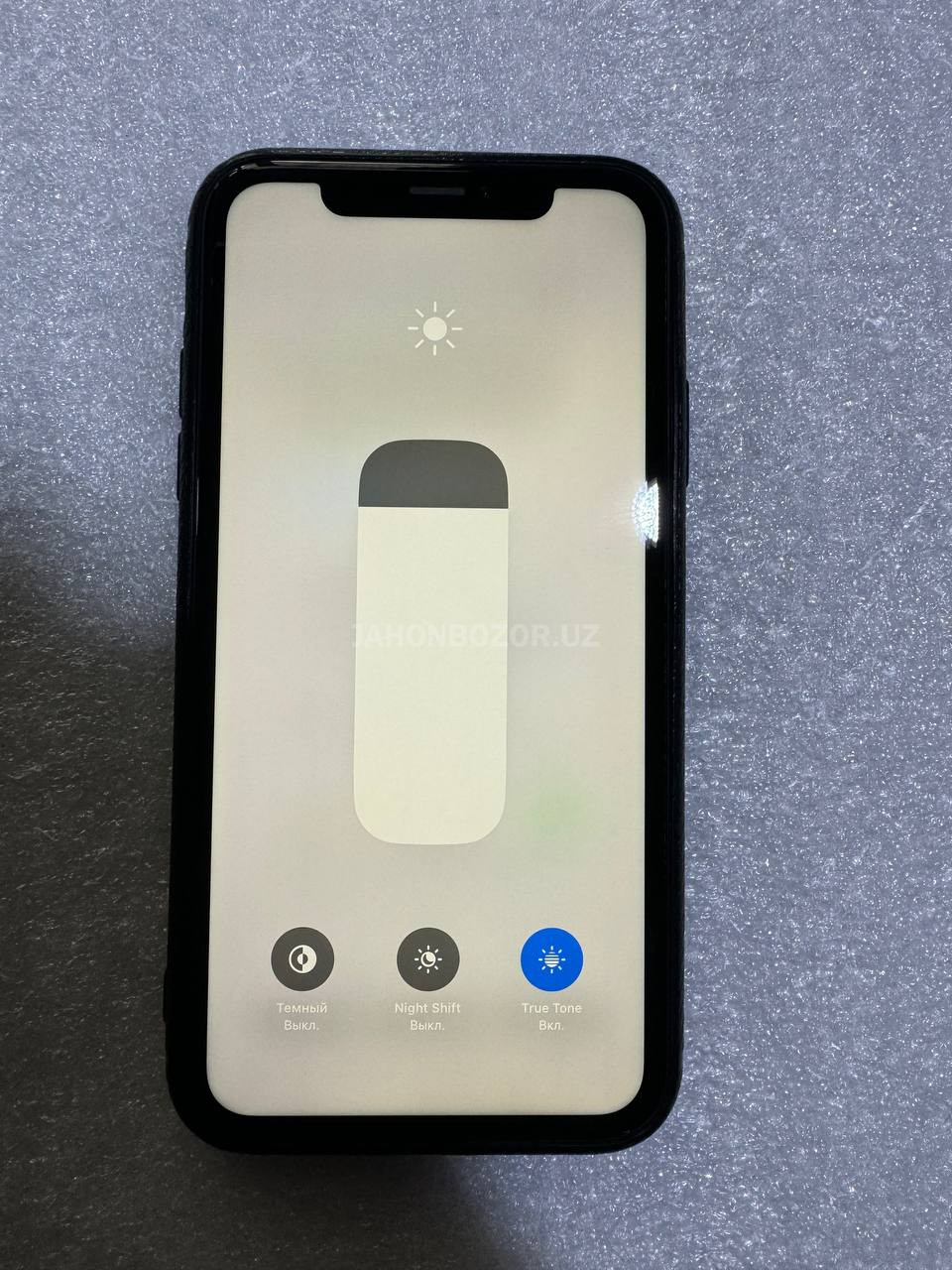 iPhone XR