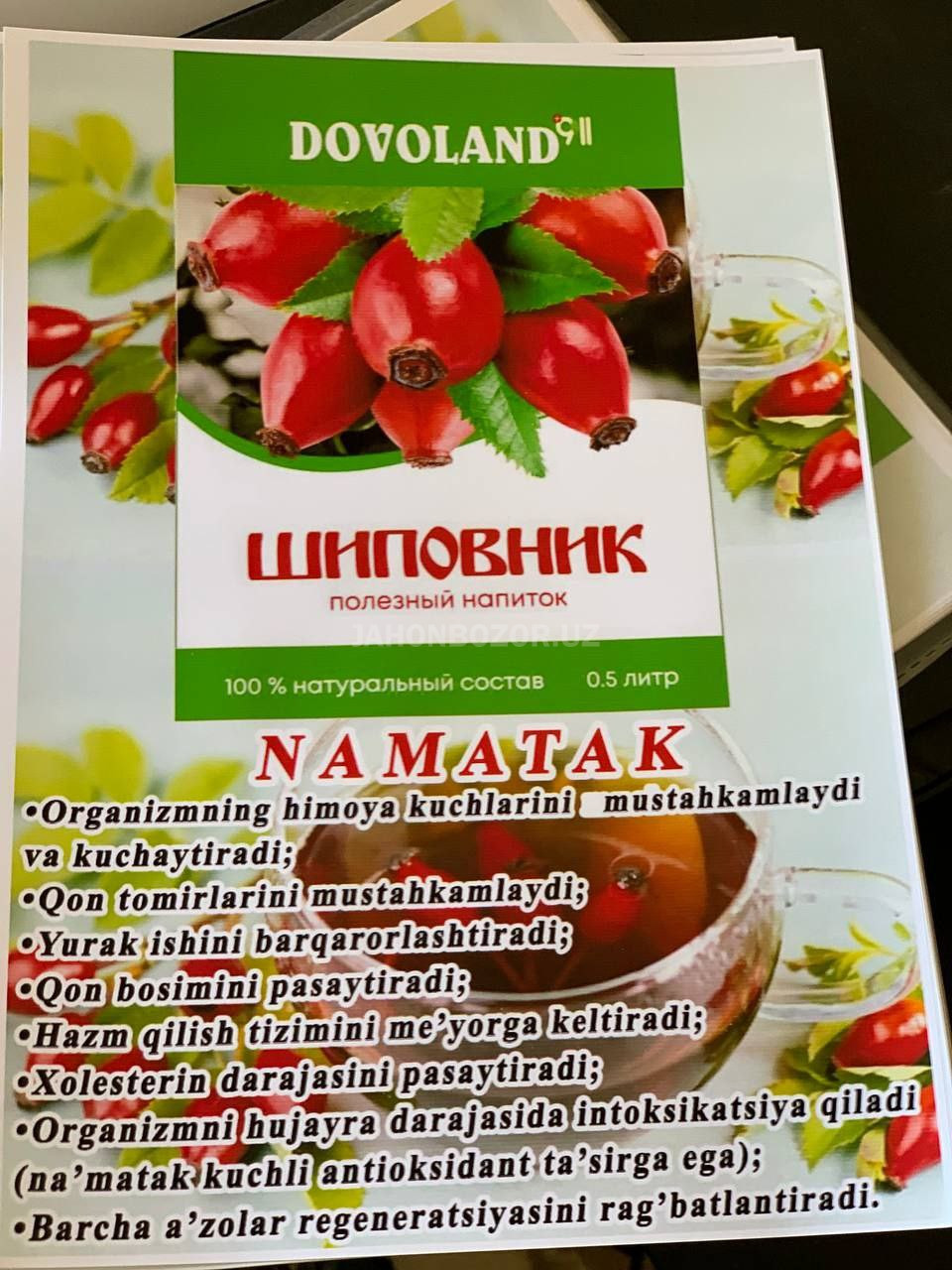 Na'matak suvi