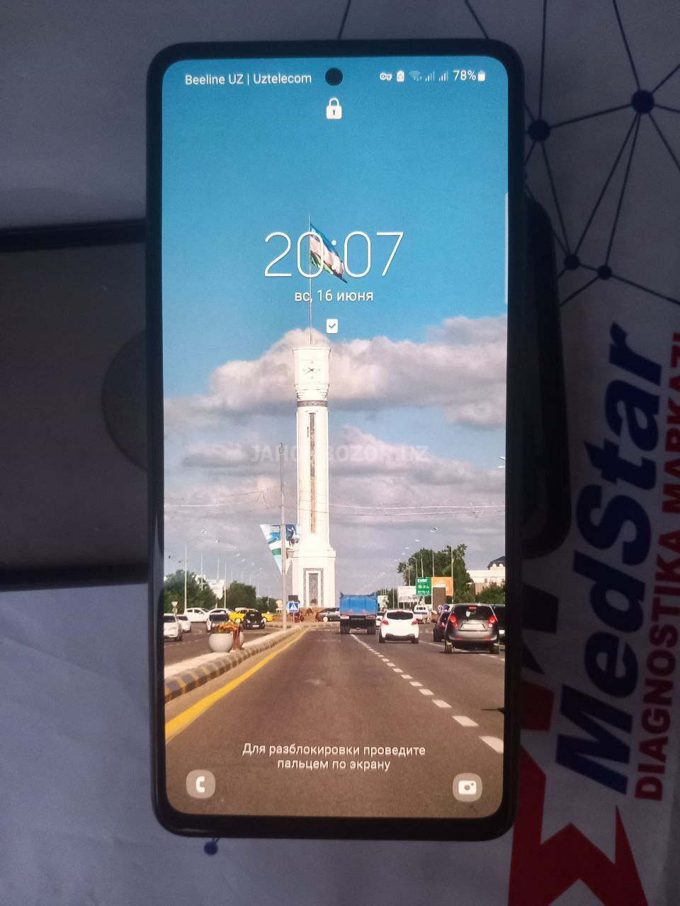 Samsung A52