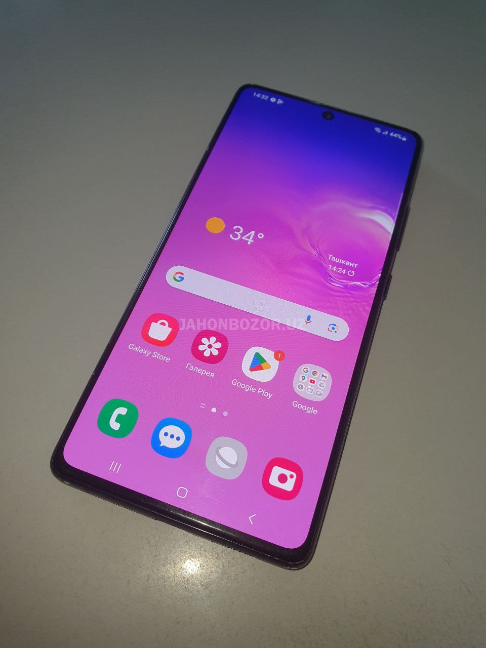 Samsung S10 Lite