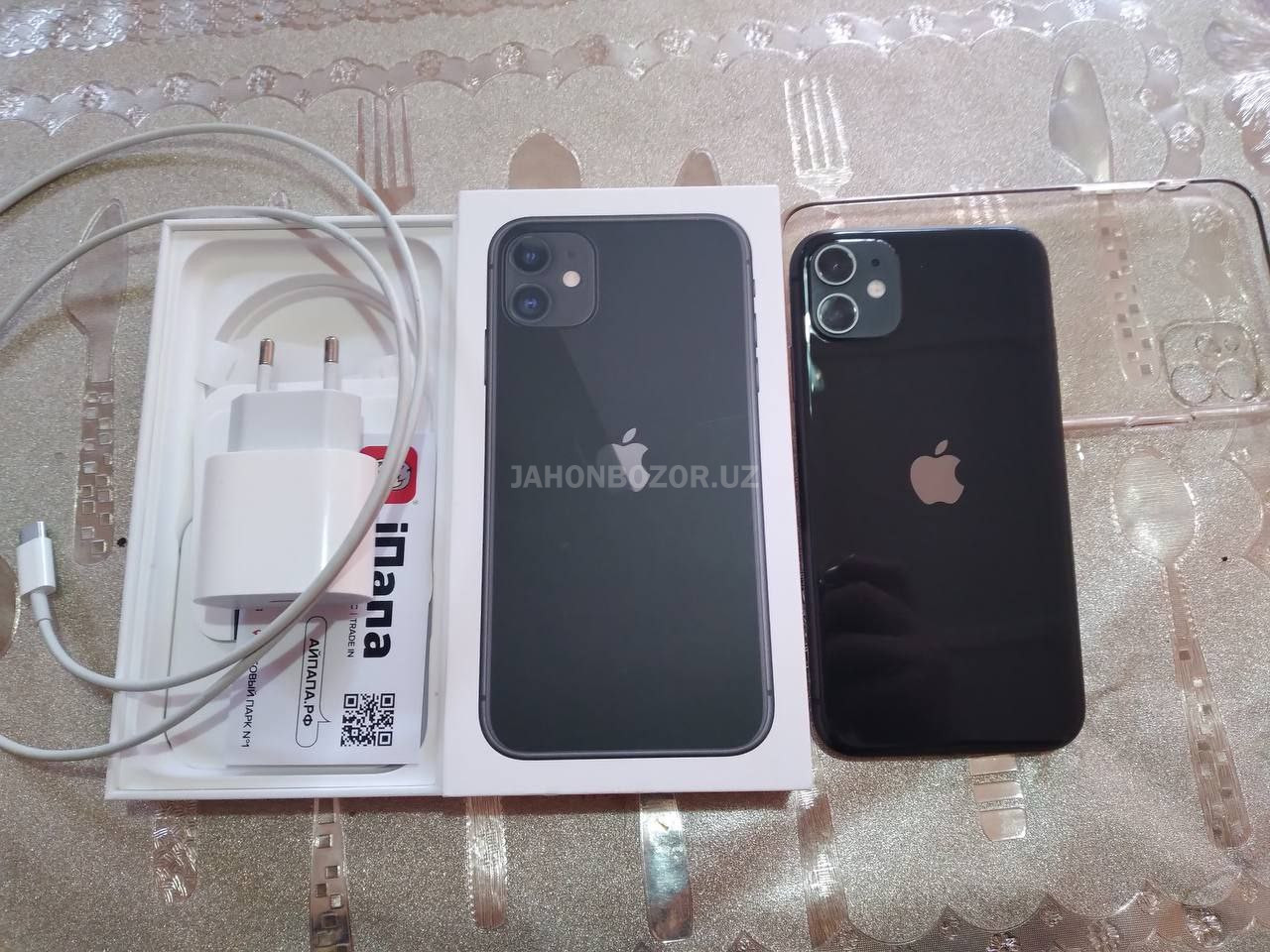 iPhone 11 Black