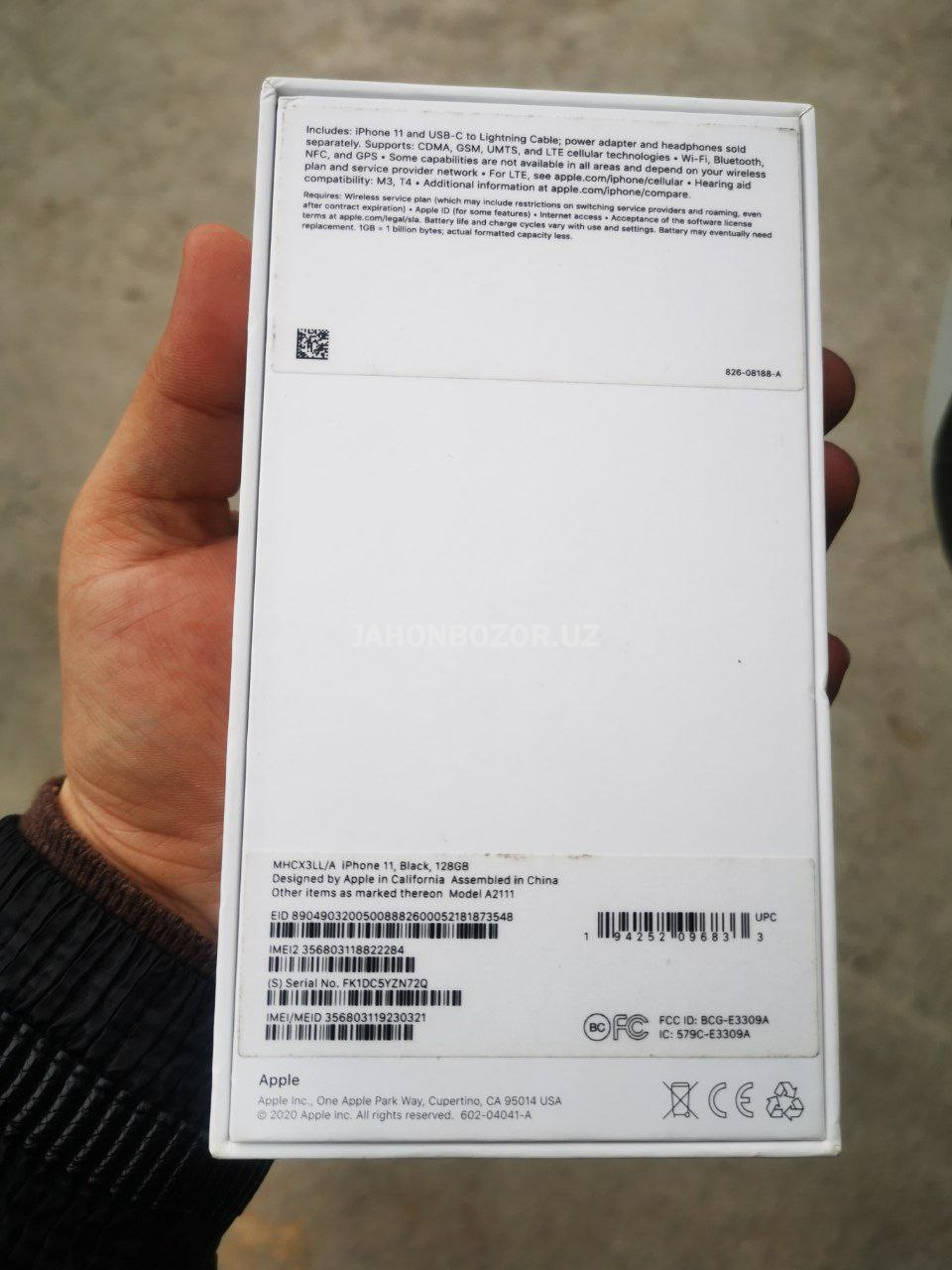 iPhone 11 Black