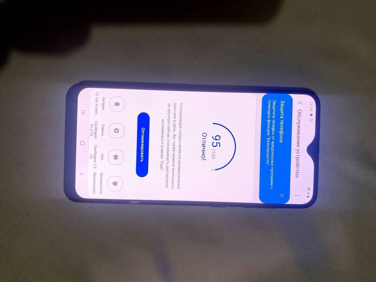 Samsung galaxy A50