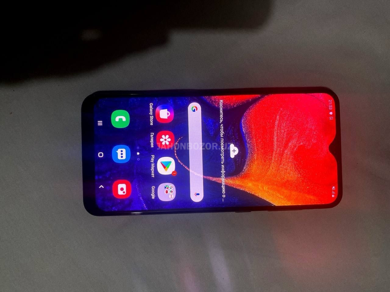 Samsung galaxy A50